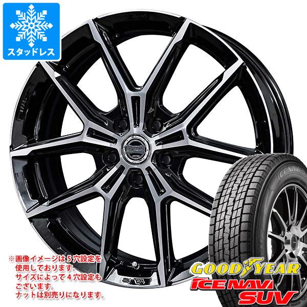 楽天市場】グッドイヤー(リム径(インチ)20)(スタッドレス 楽天市場】グッドイヤー(リム径(インチ)20)(スタッドレス