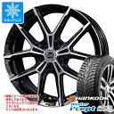 【タイヤ交換対象】スタッドレスタイヤ ハンコック ウィンターアイセプト iZ3 X for SUV W636A 225/60R17 103T XL & スマック プラスEK M1 7.0-17 タイヤホイール4本セット225/60-17 HANKOOK Winter i cept iZ3 X for SUV W636A