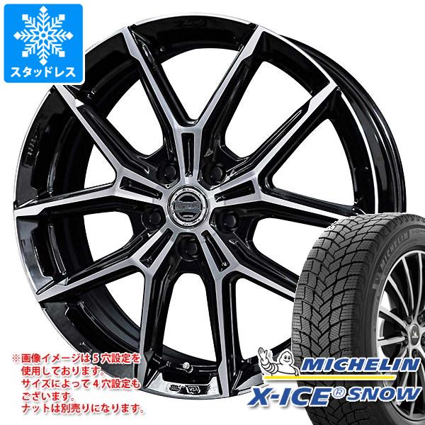 楽天市場】プリウス スタッドレス 4本セット(リム径(インチ 楽天市場】プリウス スタッドレス 4本セット(リム径(インチ