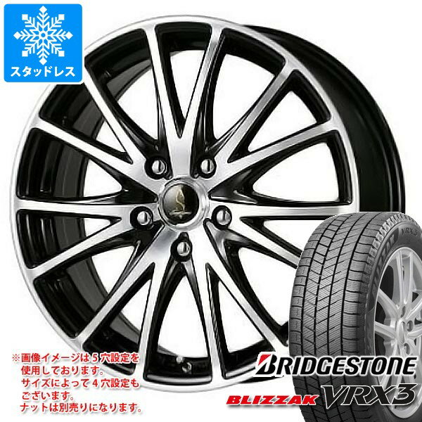 【タイヤ交換対象】スタッドレスタイヤ ブリヂストン ブリザック VRX3 215/70R16 100Q ＆ ワーク セプティモ G03 6.5-16 タイヤホイール4本セット215/70-16 BRIDGESTONE BLIZZAK VRX3