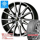 【タイヤ交換対象】スタッドレスタイヤ ブリヂストン ブリザック WZ-1 205/50R17 93Q XL & ワーク セプティモ G03 7.0-17 タイヤホイール4本セット205/50-17 BRIDGESTONE BLIZZAK WZ-1