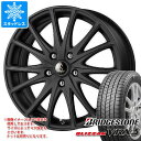 【タイヤ交換対象】スタッドレスタイヤ ブリヂストン ブリザック VRX3 215/50R18 92Q & ワーク セプティモ G03 7.0-18 タイヤホイール4本セット215/50-18 BRIDGESTONE BLIZZAK VRX3