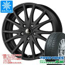 【タイヤ交換対象】スタッドレスタイヤ トーヨー ウィンタートランパス TX 215/60R17 96Q & ワーク セプティモ G03 7.0-17 タイヤホイール4本セット215/60-17 TOYO Winter TRANPATH TX