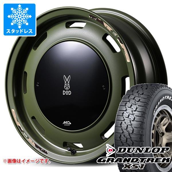 【タイヤ交換対象】5本セット スズキ ジムニーシエラ JB74W用 スタッドレス ダンロップ グラントレック XS1 185/85R16 105/103L LT ホワイトレター ウシャリントバリ タイヤホイール5本セット