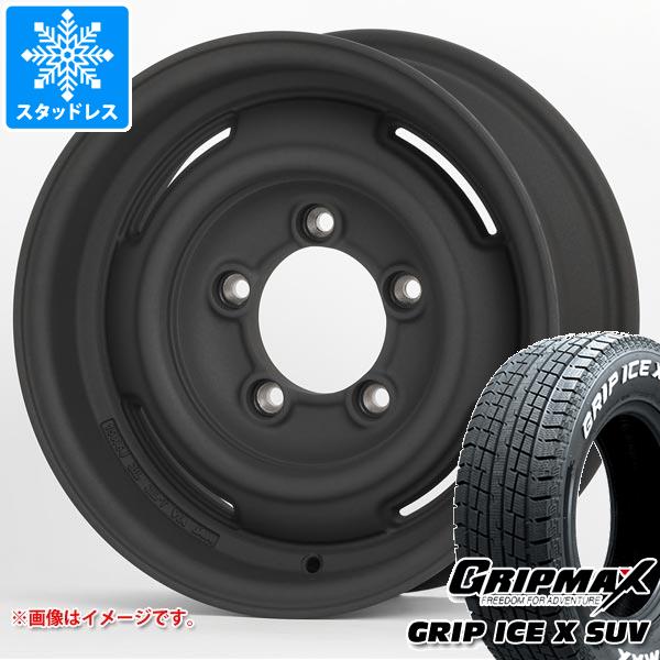 【タイヤ交換対象】5本セット ジムニーシエラ JB74W用 スタッドレス グリップマックス グリップアイスエックス SUV 195/80R15 96Q ホワイトレター アピオ ワイルドボア SR プラス タイヤホイール5本セット