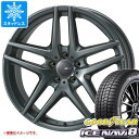 【タイヤ交換対象】メルセデスベンツ X156 GLA45 AMG用 スタッドレス グッドイヤー アイスナビ8 235/50R18 97Q モンツァジャパン ウェスター S05 タイヤホイール4本セット(2)