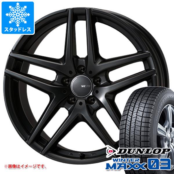 【タイヤ交換対象】MINI ミニ F55/F56用 スタッドレス ダンロップ ウインターマックス03 WM03 195/55R16 87Q モンツァジャパン ウェスター S05 タイヤホイール4本セット
