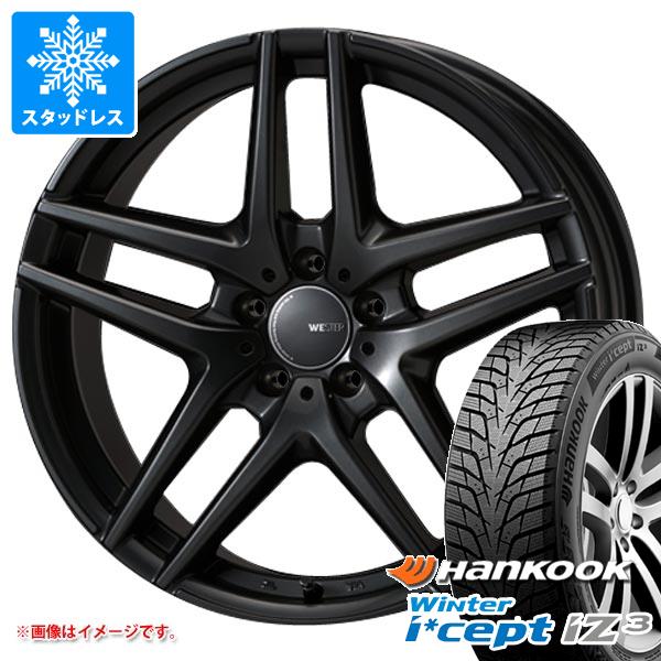【タイヤ交換対象】BMW F44 2シリーズ用 スタッドレス ハンコック ウィンターアイセプト iZ3 W636 225/45R17 94H XL モンツァジャパン ウェスター S05 タイヤホイール4本セット