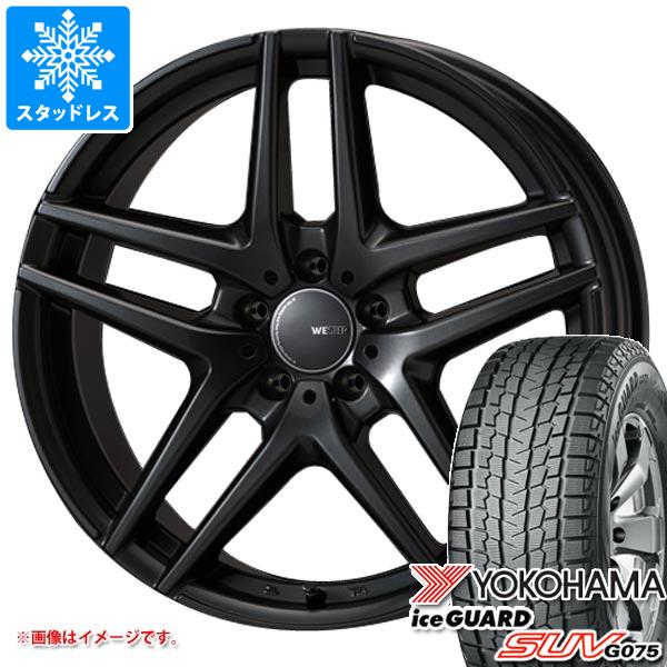 【タイヤ交換対象】MINI カントリーマン U25用 スタッドレス ヨコハマ アイスガード SUV G075 225/60R17 99Q モンツァジャパン ウェスター S05 タイヤホイール4本セット