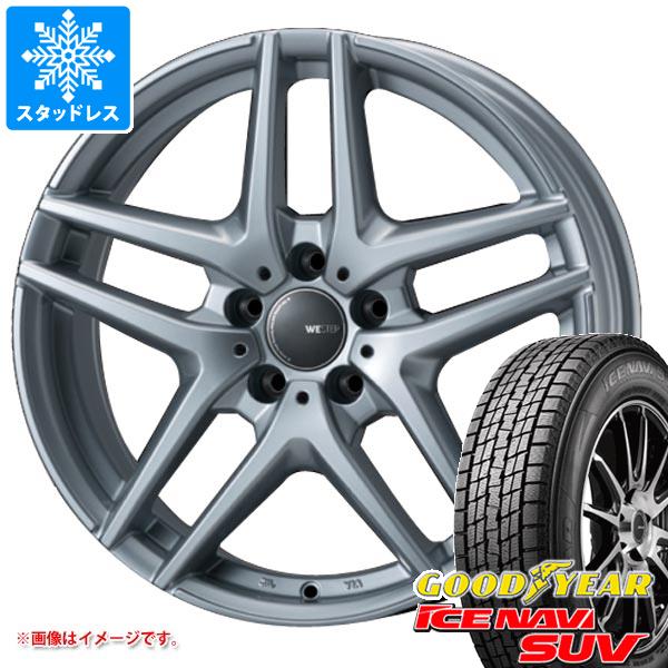 楽天市場】215/65 r16 98q 2020年の通販 楽天市場】215/65 r16 98q 2020年の通販