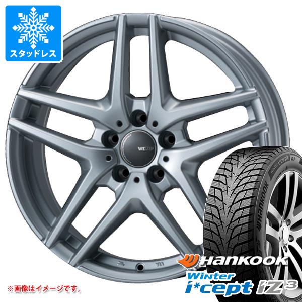 【タイヤ交換対象】アウディ Q4 e-トロン FZ系用 スタッドレス ハンコック ウィンターアイセプト iZ3 X for SUV W636A 235/60R18 107T XL モンツァジャパン ウェスター S05 タイヤホイール4本セット