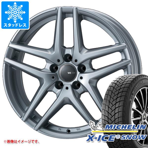 【タイヤ交換対象】アウディ A3 GY系用 スタッドレス ミシュラン エックスアイススノー 225/45R17 94H XL モンツァジャパン ウェスター S05 タイヤホイール4本セット