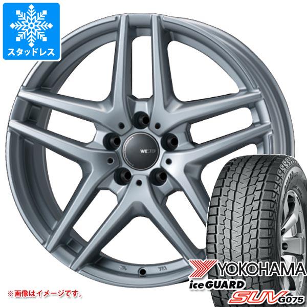 【タイヤ交換対象】アウディ Q3 F3系用 スタッドレス ヨコハマ アイスガード SUV G075 215/70R16 100Q モンツァジャパン ウェスター S05 タイヤホイール4本セット