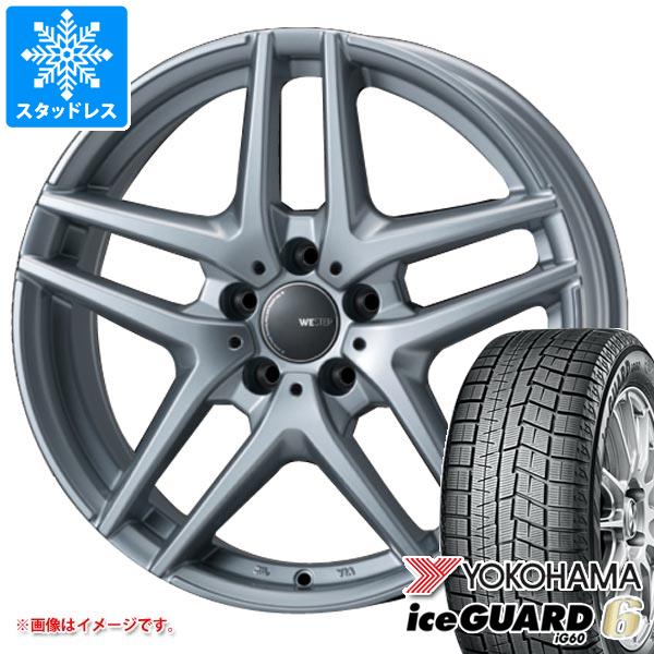 【タイヤ交換対象】アウディ A3 8V系用 スタッドレス ヨコハマ アイスガードシックス iG60 205/55R16 91Q モンツァジャパン ウェスター S05 タイヤホイール4本セット