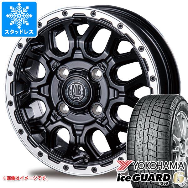 【タイヤ交換対象】アトレーワゴン S300系用 スタッドレス ヨコハマ アイスガードシックス iG60 165/65R14 79Q インターミラノ マッドバーン XR-800M タイヤホイール4本セット