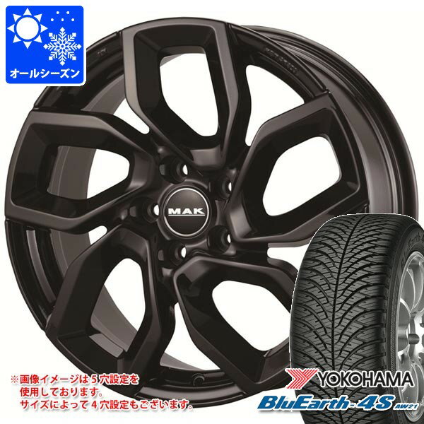 【タイヤ交換対象】アルファロメオ トナーレ AV系用 オールシーズンタイヤ ヨコハマ ブルーアース4S AW..