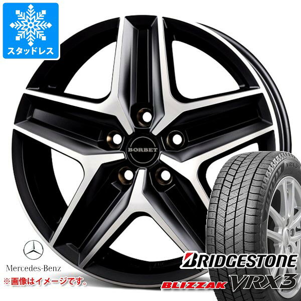 【タイヤ交換対象】メルセデスベンツ W447 Vクラス用 スタッドレス ブリヂストン ブリザック VRX3 245/45R18 100Q XL ボルベット タイプCWZ タイヤホイール4本セット