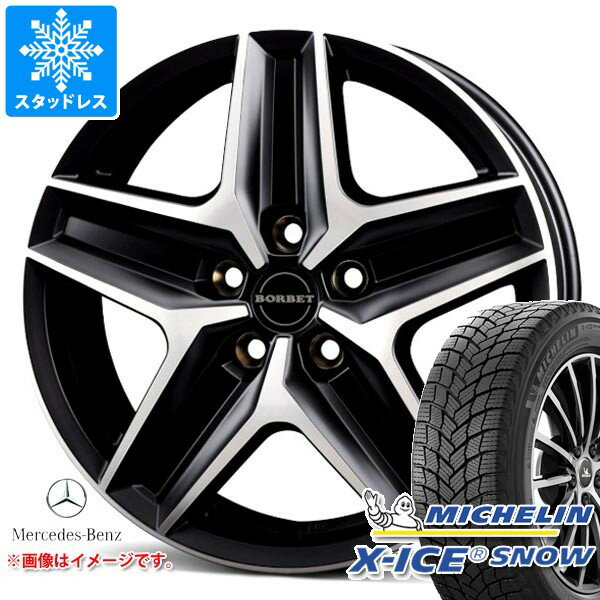 【タイヤ交換対象】メルセデスベンツ W447 Vクラス用 スタッドレス ミシュラン エックスアイススノー 245/45R18 100H XL ボルベット タイプCWZ タイヤホイール4本セット