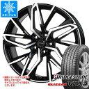 【タイヤ交換対象】スタッドレスタイヤ ブリヂストン ブリザック VRX3 145/70R12 69Q & クロノス CH-112 4.0-12 タイヤホイール4本セット145/70-12 BRIDGESTONE BLIZZAK VRX3