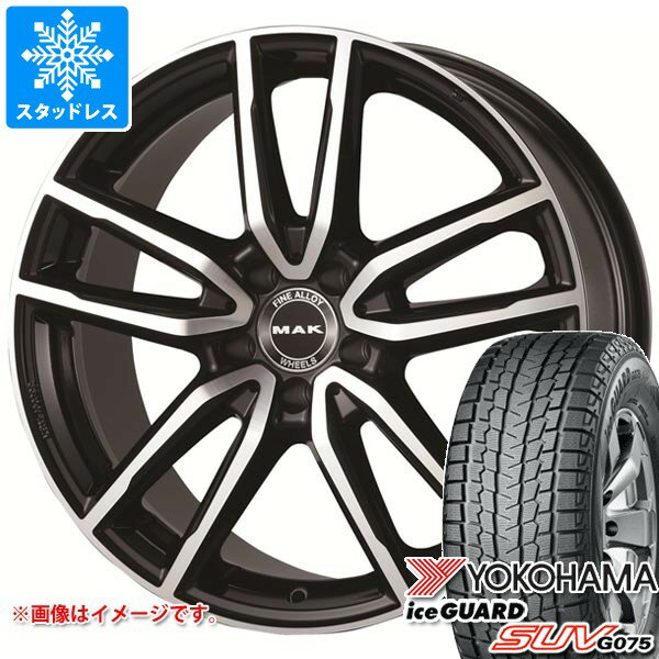 【タイヤ交換対象】メルセデスベンツ H247 GLAクラス用 スタッドレス ヨコハマ アイスガード SUV G075 ..