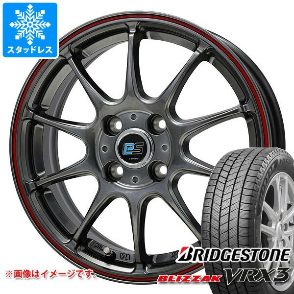 【タイヤ交換対象】スタッドレスタイヤ ブリヂストン ブリザック VRX3 165/55R15 75Q ＆ ジースピード es-01 4.5-15 タイヤホイール4本セット165/55-15 BRIDGESTONE BLIZZAK VRX3