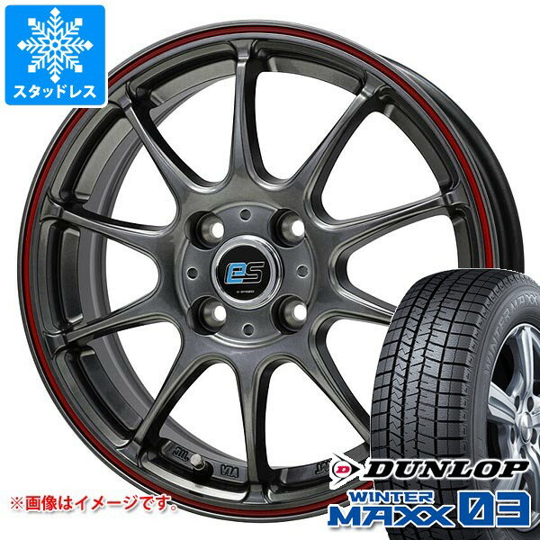 【タイヤ交換対象】スタッドレスタイヤ ダンロップ ウインターマックス03 WM03 175/65R15 84Q ＆ ジースピード es-01 5.5-15 タイヤホイール4本セット175/65-15 DUNLOP WINTER MAXX03 WM03