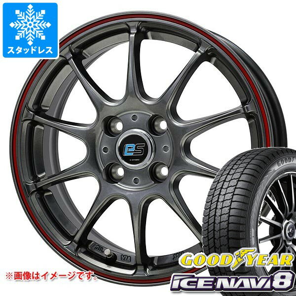 【タイヤ交換対象】スタッドレスタイヤ グッドイヤー アイスナビ8 165/65R14 79Q ＆ ジースピード es-01 タイヤホイール4本セット165/65-14 GOODYEAR ICE NAVI8