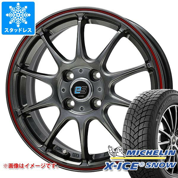【タイヤ交換対象】スタッドレスタイヤ ミシュラン エックスアイススノー 155/65R14 75T ＆ ジースピード es-01 4.5-14 タイヤホイール4本セット155/65-14 MICHELIN X-ICE SNOW