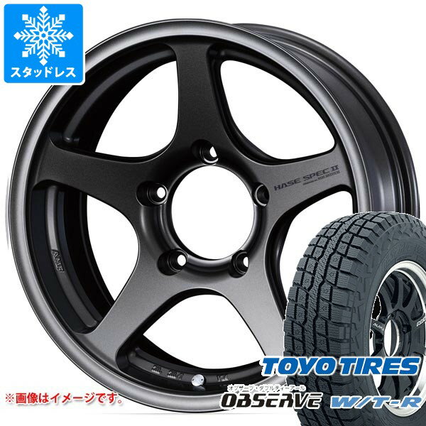 【タイヤ交換対象】5本セット スズキ ジムニーノマド JC74W用 スタッドレス 2025年製 トーヨー オブザ..