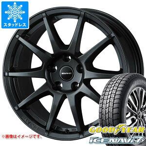 【タイヤ交換対象】プジョー 308 P5系用 2025年製 スタッドレス グッドイヤー アイスナビ7 205/55R16 91Q アーヴィン S02 タイヤホイール4本セット