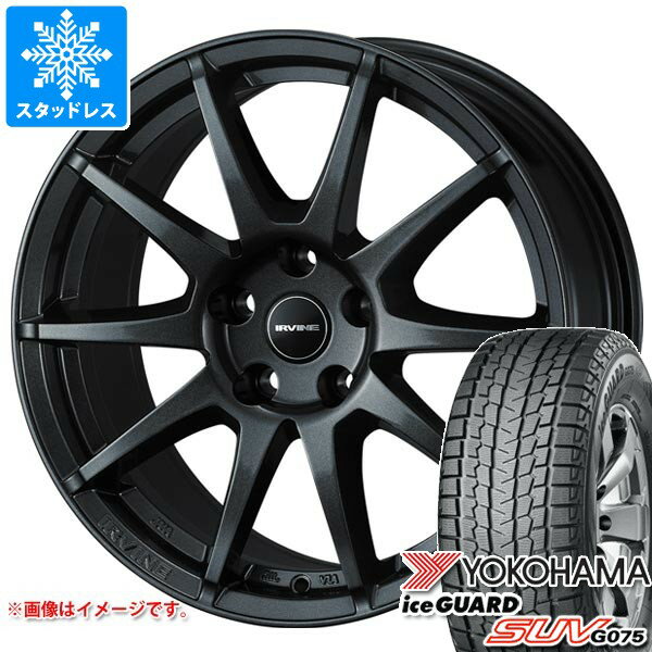 【タイヤ交換対象】メルセデスベンツ H247 GLAクラス用 スタッドレス ヨコハマ アイスガード SUV G075 ..