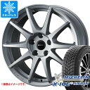 【タイヤ交換対象】BMW G29 Z4用 スタッドレス 2025年製 ミシュラン エックスアイススノー 225/45R18 95H XL アーヴィン S02 タイヤホイール4本セット