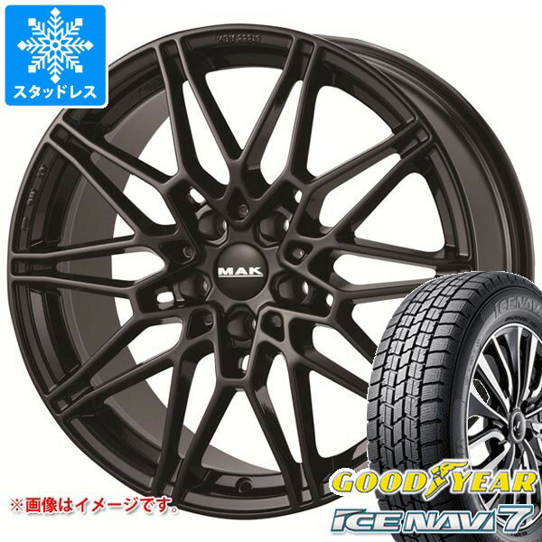 【タイヤ交換対象】BMW G30/G31 5シリーズ用 スタッドレス 2025年製 グッドイヤー アイスナビ7 225/55R17 97Q MAK ケーニッヒ タイヤホイール4本セット