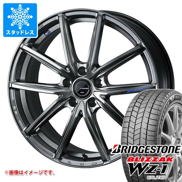 【タイヤ交換対象】スタッドレスタイヤ ブリヂストン ブリザック WZ-1 225/40R18 92Q XL 2025年10月発売サイズ ＆ レオニス ナヴィア 08 7.0-18 タイヤホイール4本セット225/40-18 BRIDGESTONE BLIZZAK WZ-1