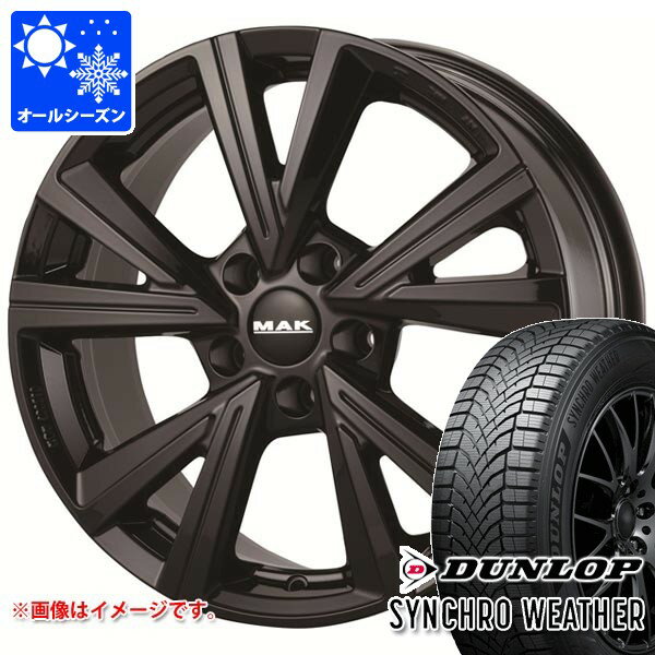 【タイヤ交換対象】アルファロメオ トナーレ AV系用 オールシーズンタイヤ ダンロップ シンクロウェザ..