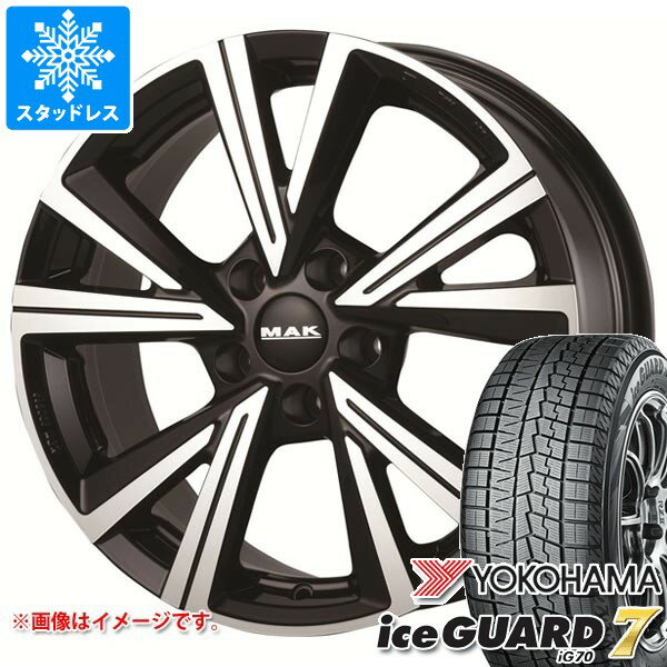 【タイヤ交換対象】VW ゴルフ7用 2025年製 スタッドレス ヨコハマ アイスガードセブン iG70 205/55R16 91Q MAK クバーズ タイヤホイール4本セット