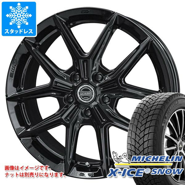 【タイヤ交換対象】2025年製 スタッドレスタイヤ ミシュラン エックスアイススノー SUV 235/55R19 105H XL ＆ スマック IG-TEC 7.0-19 タイヤホイール4本セット235/55-19 MICHELIN X-ICE SNOW SUV