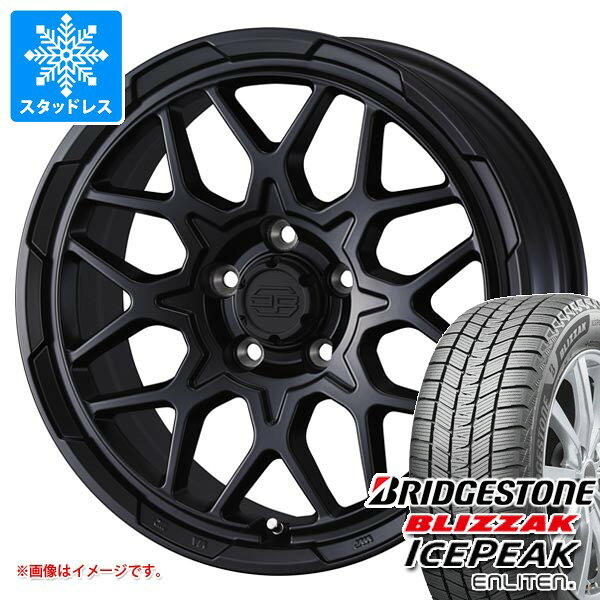 キーワード215/70-16 2157016 15433448 16インチ win1290bsbzip BLIZZAK ICEPEAK BRIDGESTONE ブリジストン 4WD SUV専用 wh1we03stab2mb5 weds STADTBERGE2 国産車用 4本セット m83960tb mitsubishi mitubisi 三菱 デリカD:5 デリカD;5 DELICA D5 DELICAD5 studlesstire タイヤ取付対象 タイヤ取付可能 タイヤ交換可能ホイールスペックホイール名STADTBERGE2スタットベルク2タイプ1ピース 国産車用カラーセミマットブラック(MBK)センターキャップ付属ナット無しホイールサイズ備 考7.0-16 5/114.3 +38適合車情報・掲載の車種は、純正タイヤサイズと一般的なインチアップサイズに基づいたデータです。・車両の年式・型式・グレードなどにより装着サイズが異なる場合があります。・掲載の車種でもホイールサイズ設定により適合しない場合があります。ミツビシデリカD5 07/01〜ナットについてトヨタ、ホンダ、ミツビシ、レクサスなどの一部車種は純正ナットが使用できません。ホイールセットをご購入される方は同時にナットのご購入をおすすめいたします。ナットのサイズや個数につきましては当店でお車に合わせて最適なものをご用意いたします。