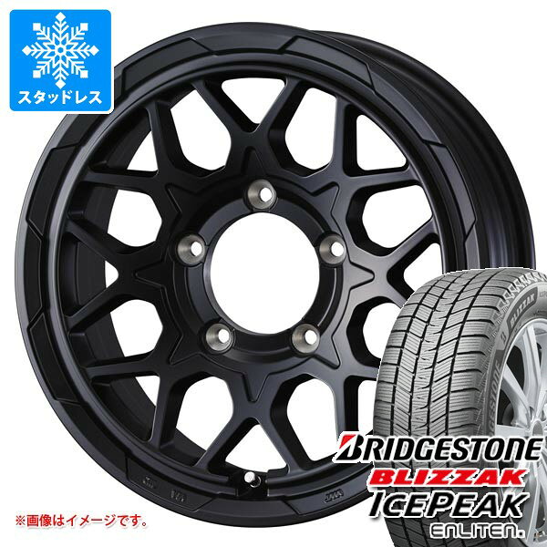 楽天市場】ジムニー スタッドレス ブリジストンの通販