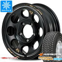 【タイヤ交換対象】スズキ ジムニー用 スタッドレス 2025年製 ハンコック ダイナプロアイセプト RW08 175/80R16 91Q ウシャリン タイヤホイール4本セット