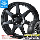 【タイヤ交換対象】スタッドレスタイヤ グッドイヤー アイスナビ8 155/65R13 73Q & ヴェルヴァ ワンダー 4.0-13 タイヤホイール4本セット155/65-13 GOODYEAR ICE NAVI8