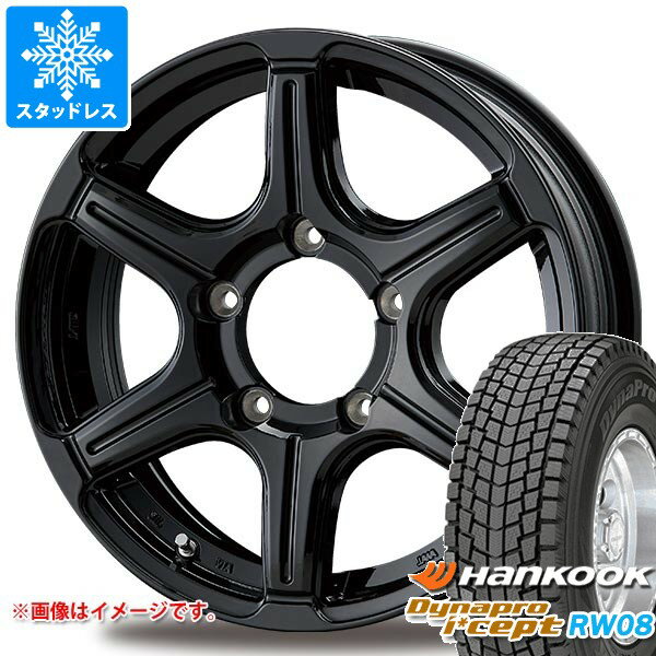 【タイヤ交換対象】スズキ ジムニー用 スタッドレス ハンコック ダイナプロアイセプト RW08 175/80R16 91Q クロスフィールド ベータ タイヤホイール4本セット