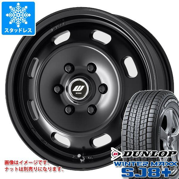 楽天市場】ハイエース ウインターマックスの通販