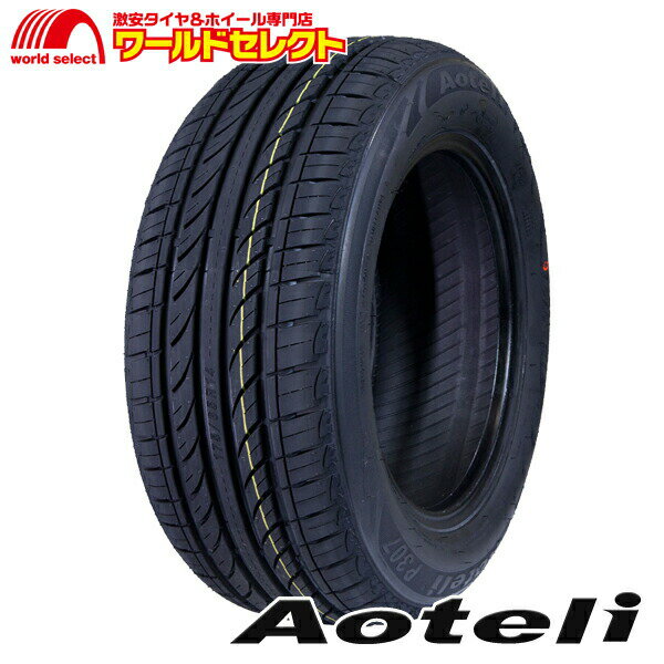 【タイヤ交換対象】 送料無料 155/65R14 75T AOTELI オーテリー P307 サマータイヤ 夏タイヤ 155/65-14 155/65/14 新品 単品 14インチ