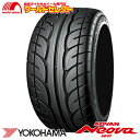 ポイント最大26倍 12/14〜12/17 新品タイヤ 即納...