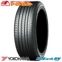 【タイヤ交換対象】 送料無料 4本セット 新品 処分特価 195/65R15 91H ヨコハマ ブルーアース YOKOHAMA BluEarth-RV RV03 ミニバン専用 日本製 国産 サマータイヤ 夏 195/65-15 195/65/15 単品 15インチ 低燃費