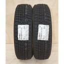 【タイヤ交換対象】 送料無料 2本セット 未使用 タッドレスタイヤ 155/65R13 73Q ヨコハマ iceGUARD 7 iG70 日本製 国産 YOKOHAMA アイスガード セブン 155/65/13 155/65-13インチ 冬 スノー