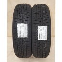 【タイヤ交換対象】 送料無料 2本セット 未使用 タッドレスタイヤ 165/60R15 77Q ヨコハマ iceGUARD 7 iG70 日本製 国産 YOKOHAMA アイスガード セブン 165/60/15 165/60-15インチ 冬 スノー