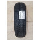 【タイヤ交換対象】 送料無料 未使用 タッドレスタイヤ 185/65R15 88Q ヨコハマ iceGUARD 7 iG70 日本製 国産 YOKOHAMA アイスガード セブン 185/65/15 185/65-15インチ 冬 スノー