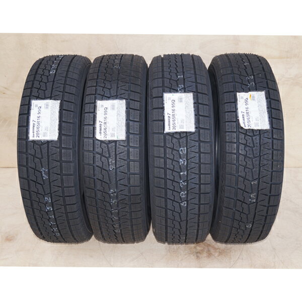 【タイヤ交換対象】4本 スタッドレスタイヤ 195/80R15 103/101L ダンロップ ウインターマックス SV01 DUNLOP WINTER MAXX SV01 【バン/トラック用】